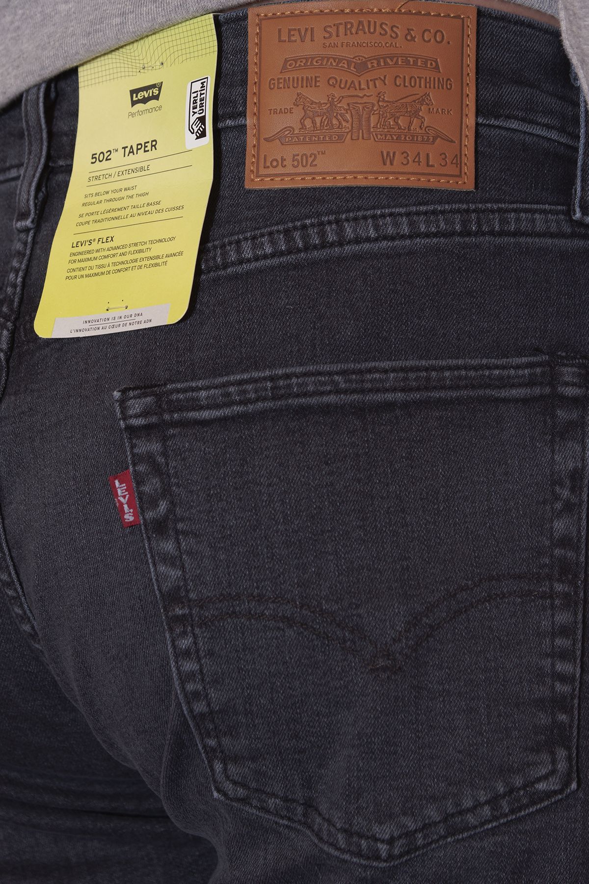 Джинсы Levis 502 A20880002